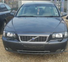 Обява за продажба на Volvo S80 2.4 ~11 лв. - изображение 1