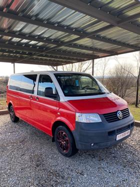 VW T5 2.5TDI