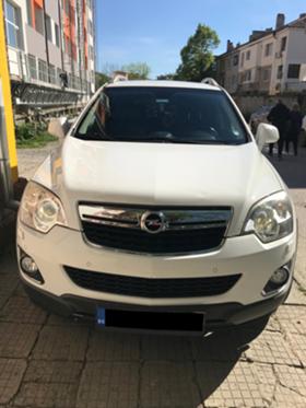 Обява за продажба на Opel Antara ~16 900 лв. - изображение 2