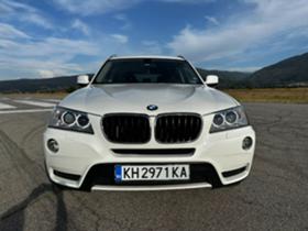 Обява за продажба на BMW X3 2.0 TDI ~30 500 лв. - изображение 4