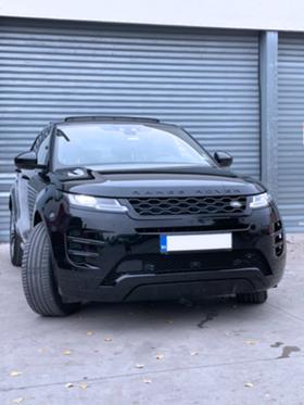 Обява за продажба на Land Rover Range Rover Evoque P200 MHEV  ~77 000 лв. - изображение 4