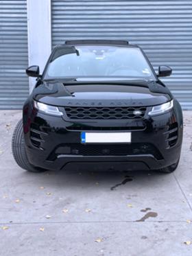 Обява за продажба на Land Rover Range Rover Evoque P200 MHEV  ~77 000 лв. - изображение 3