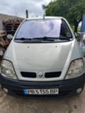 Renault Scenic 1.9dci - изображение 8