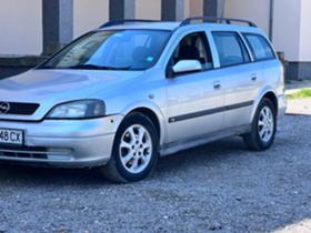 Opel Astra 2.0