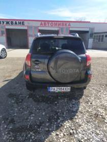 Toyota Rav4 2.2.2 