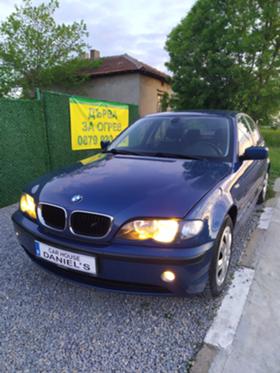 BMW 318 2.0ДИЗЕЛ116кс.