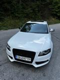 Audi S4 3.0 TFSI - изображение 3