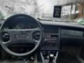 Audi 80 1.8 - изображение 6