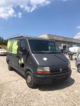 Renault Master 2.2