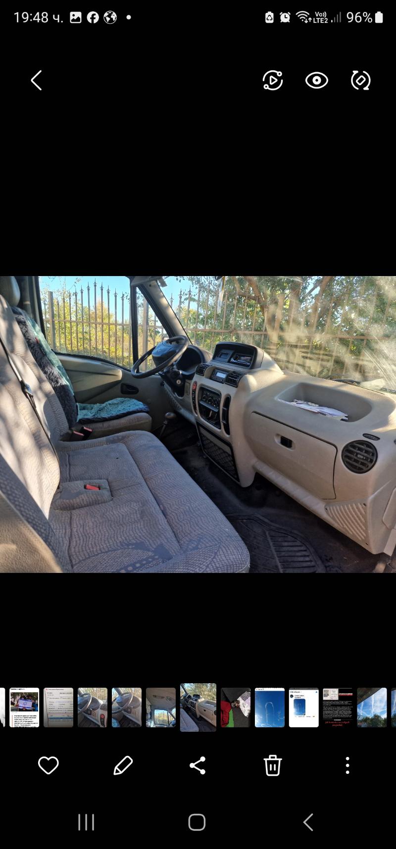 Renault Master 2.5tdi климатик - изображение 2