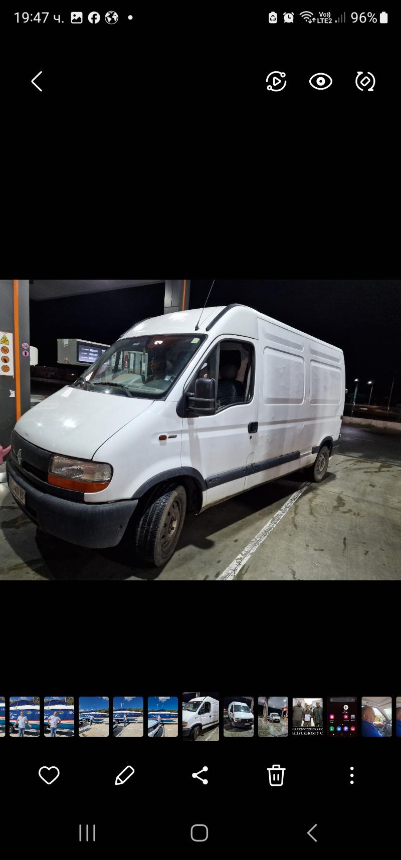 Renault Master 2.5tdi климатик - изображение 3