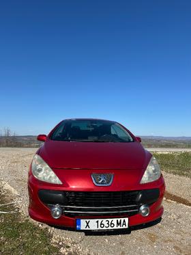 Обява за продажба на Peugeot 307 ~6 799 лв. - изображение 1