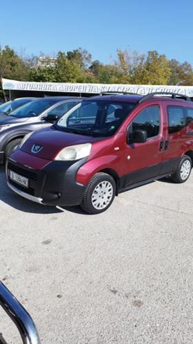 Обява за продажба на Peugeot Bipper ~7 200 лв. - изображение 4