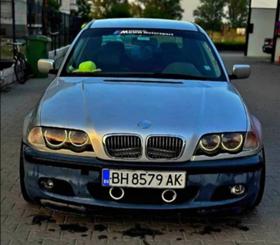 Обява за продажба на BMW 320 2.0 D ~2 600 лв. - изображение 1