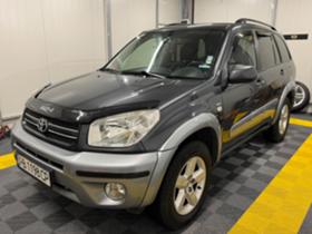 Toyota Rav4 VVTi