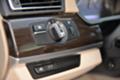 BMW 750 Li Xdrive LONG - изображение 7