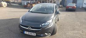 Обява за продажба на Opel Corsa 14i 29000km NAVI ~14 999 лв. - изображение 6