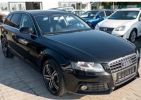 Обява за продажба на Audi A4 2.0TDI ~15 000 лв. - изображение 1