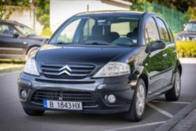 Обява за продажба на Citroen C3 Exclusive ~6 500 лв. - изображение 1