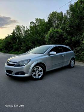 Обява за продажба на Opel Astra 1.6 COSMO ~5 500 лв. - изображение 1