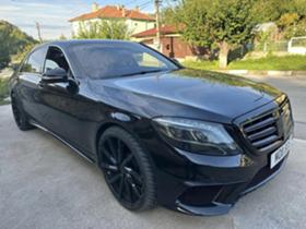 Обява за продажба на Mercedes-Benz S 350 ~25 500 лв. - изображение 1