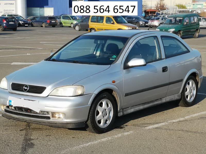 Opel Astra G - изображение 1