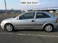 Opel Astra G - изображение 5