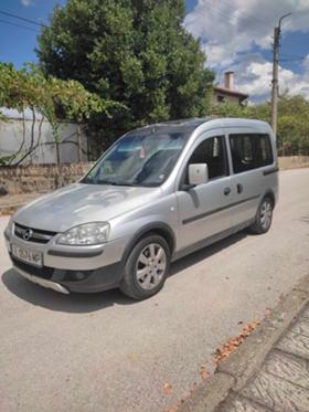 Обява за продажба на Opel Combo ~7 600 лв. - изображение 1