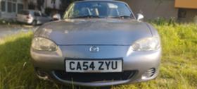 Mazda Mx-5 1.8 ArticEdition