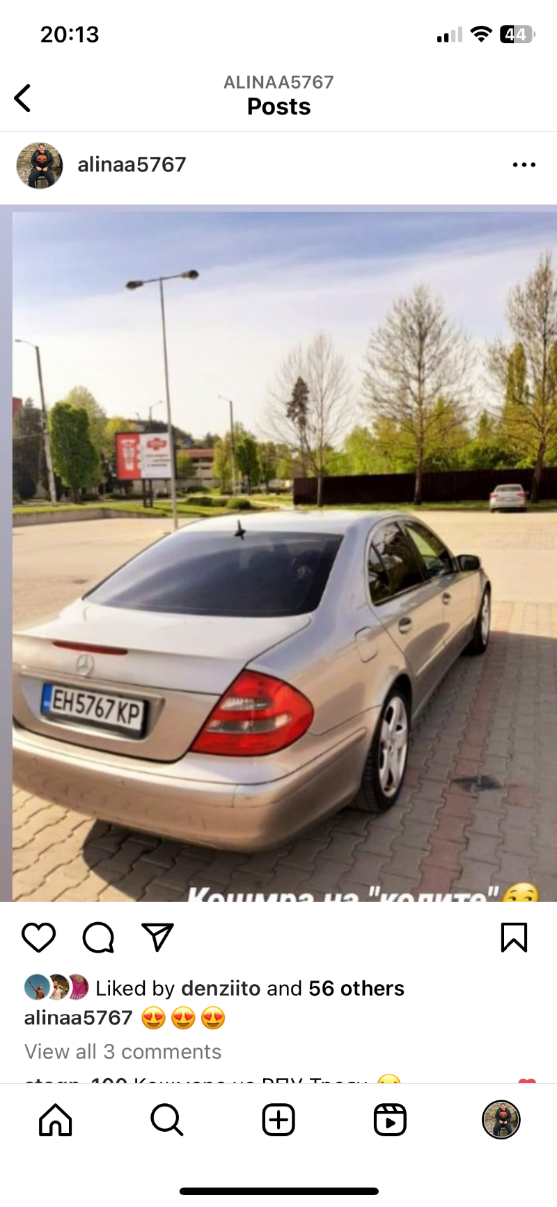 Mercedes-Benz E 270 2.7 - изображение 2