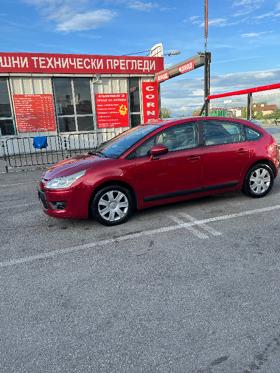 Обява за продажба на Citroen C4 ~7 000 лв. - изображение 1