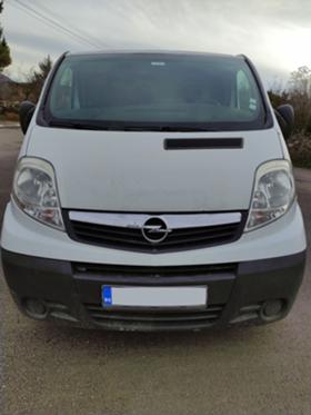 Обява за продажба на Opel Vivaro ~11 999 лв. - изображение 1