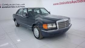 Обява за продажба на Mercedes-Benz 420 SEL ~20 000 EUR - изображение 1