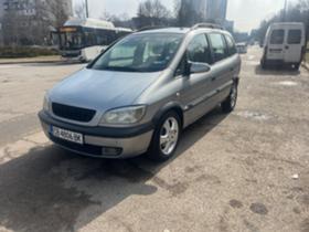 Обява за продажба на Opel Zafira 1.6GAS ~3 000 лв. - изображение 8