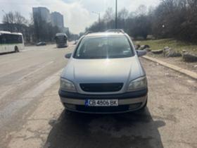 Обява за продажба на Opel Zafira 1.6GAS ~3 000 лв. - изображение 7