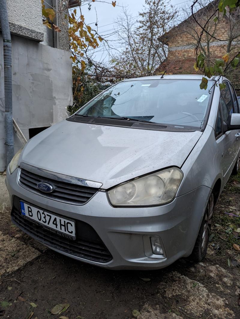 Ford C-max  - изображение 3