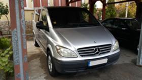 Обява за продажба на Mercedes-Benz Vito 109 CDI ~9 999 лв. - изображение 1