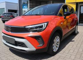 Обява за продажба на Opel Crossland X Elegance ~34 500 лв. - изображение 4