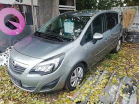 Opel Meriva 1.3CDTI95KC KLIM