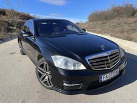 Mercedes-Benz S 550 4 Matic/AMG pack