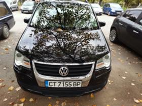 Обява за продажба на VW Touran CNG 2.0 ~10 000 лв. - изображение 1