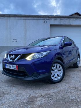 Обява за продажба на Nissan Qashqai 1.5dci PureDrive ~18 999 лв. - изображение 1