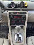 Audi A4 2.0turbo//Газ.ин - изображение 3