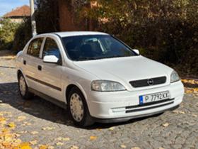 Opel Astra 2.0 Дизел 