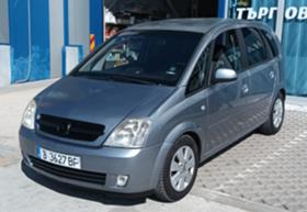 Opel Meriva 1.7 TDI