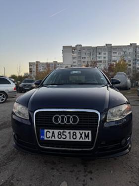 Обява за продажба на Audi A4 2.0TDI ~4 500 лв. - изображение 1