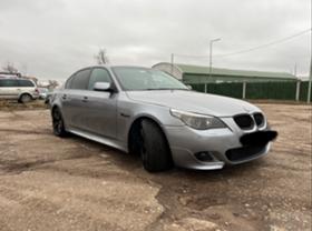 Обява за продажба на BMW 530 ~12 500 лв. - изображение 2