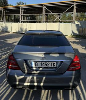 Обява за продажба на Mercedes-Benz S 350 Face/Distr./Вакк ~32 000 лв. - изображение 3