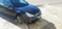 Обява за продажба на Subaru Legacy ~16 200 лв. - изображение 1