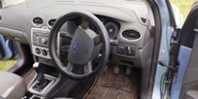 Ford Focus 1.6 